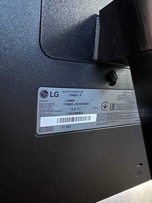 Монітор 27" LG 27QN600-B 2K IPS (є 2 штуки)