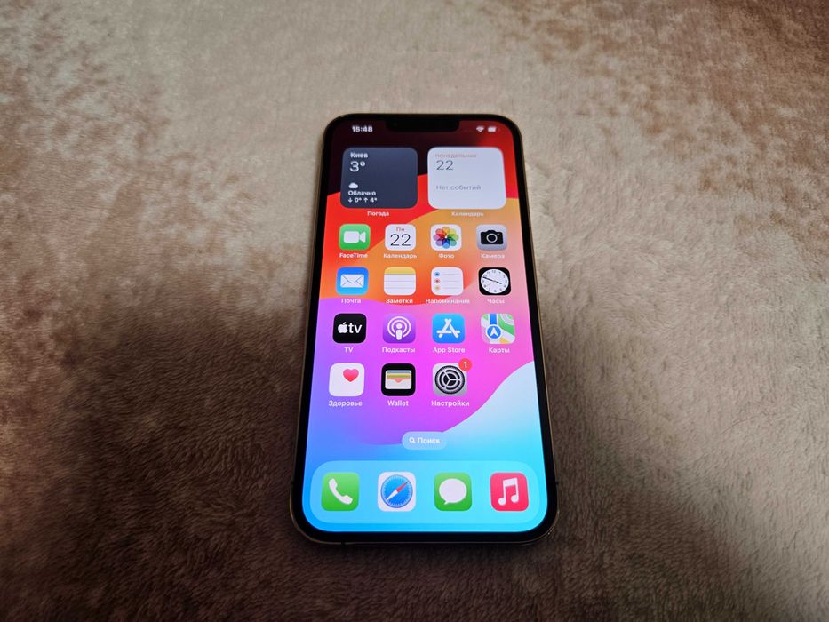 Apple iPhone 13 Pro 256Gb Sim + Esim