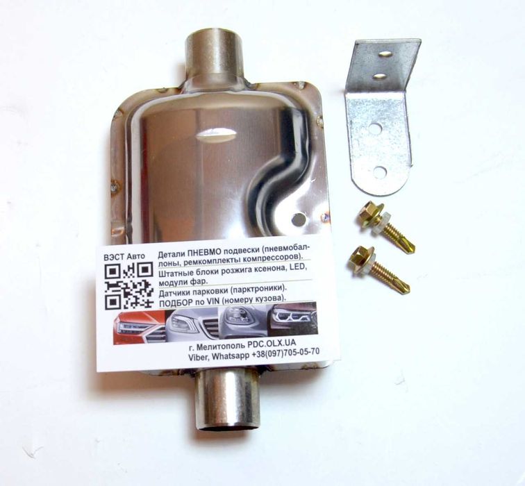 Автономка сухой фен обогреватель салона грузовиков лодки 5кв квадрат