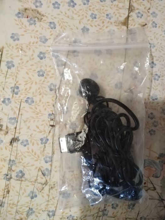 Vendo auriculares  novo de samsung