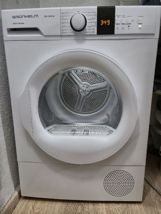 Сушильна машина  Grünhelm