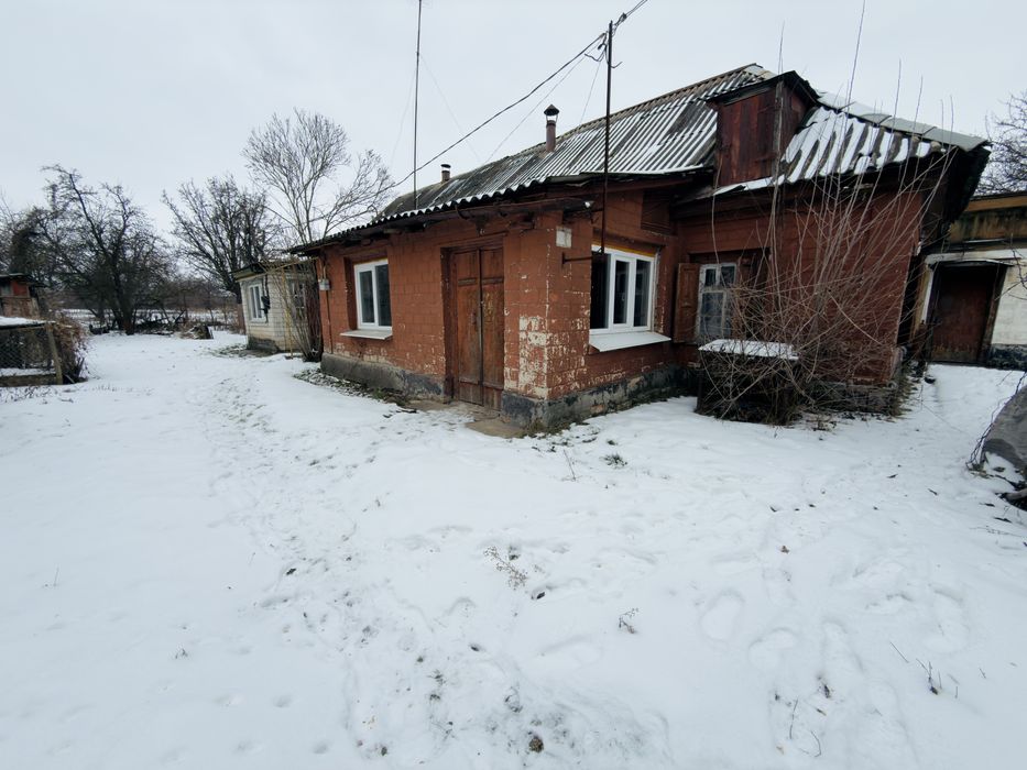 Будинок! Сміла! Продаж!