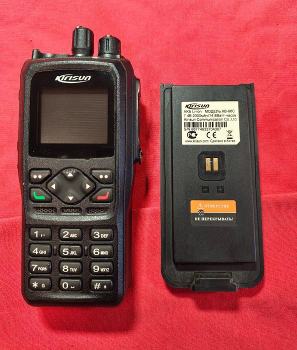 Kirisun DP990 UHF (з GPS)