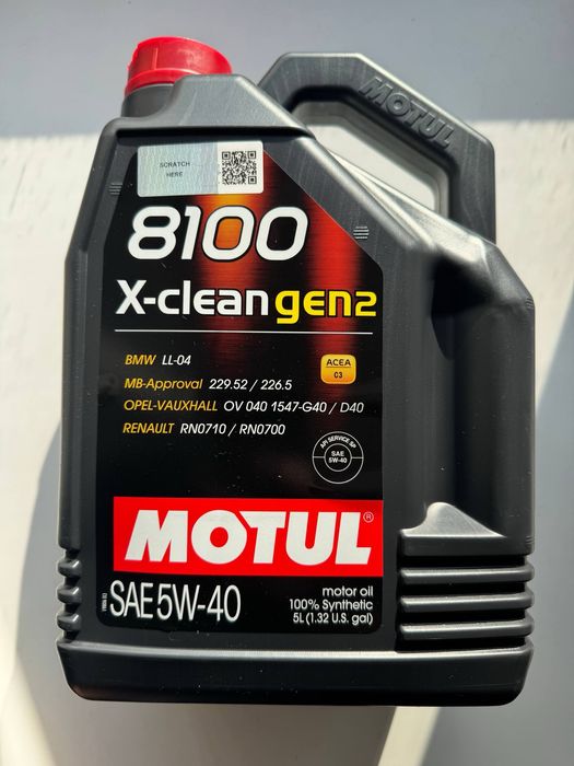 Олива моторна MOTUL 8100 X-clean gen2 5W-40 5л