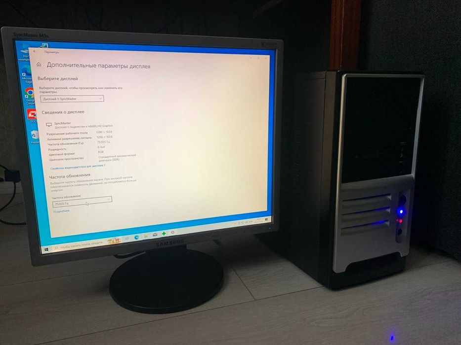 Персональный компьютер, настольный Пк 4 ядра 4 потока, 10гб ОЗУ