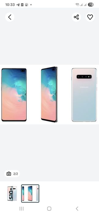 Смартфон Samsung Galaxy S10 (SM-G973F) 8/128GB White 6.1" 3040x1440 Dy