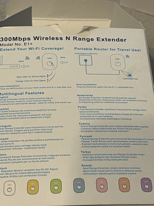 Wzmacniacz sygnału sieci Wifi  netis