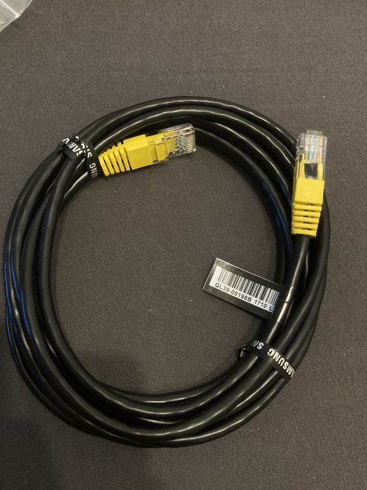 Kabel siecowy nowy