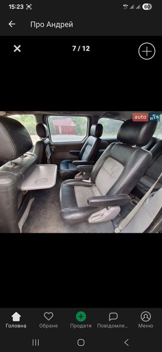 Продам KIA Carnival