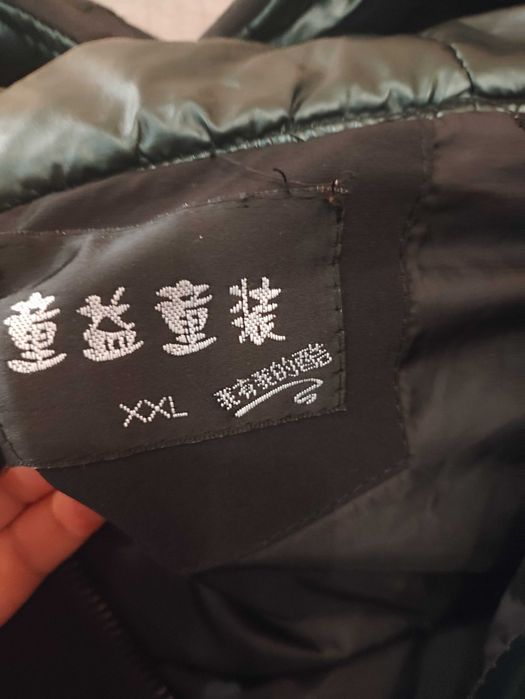 Курточка на підлітка