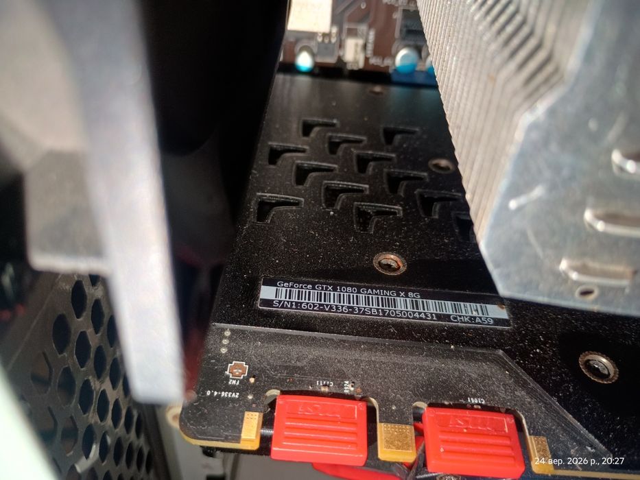 MSI GeForce GTX 1080 Gaming X 8G (8 GB GDDR5X)