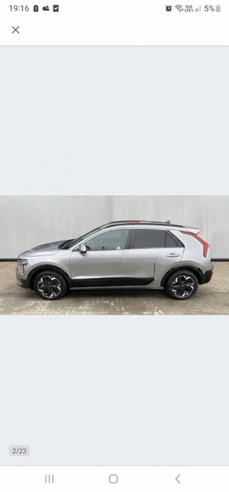 Kia niro II Full elektryk 22 rok . Zarejestrowany w PL .