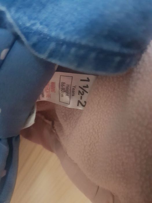 Куртка дитяча 1.5-2 роки