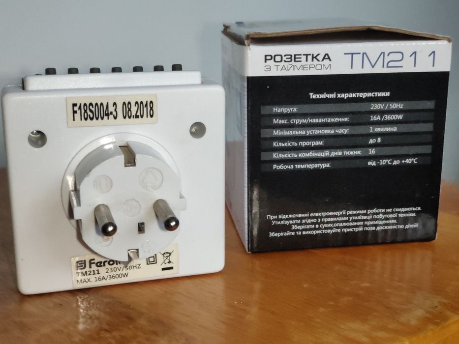 Розетка з таймером Feron TM211