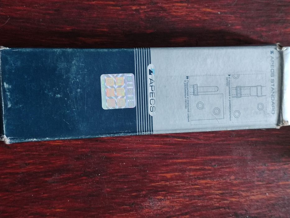 Петля дверна роз'ємна права Apecs.