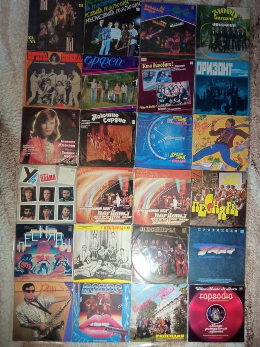 Пластинки виниловые  платівки вінілові