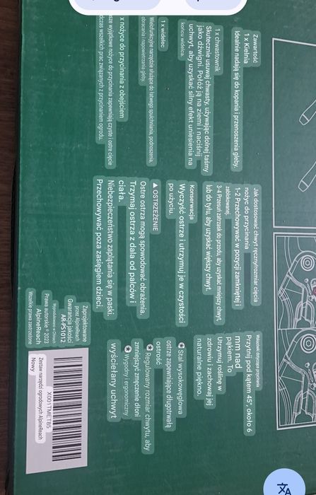 Zestaw ogrodowy 4częściowy