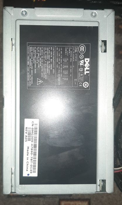 Продам блок живлення DELL  750 W