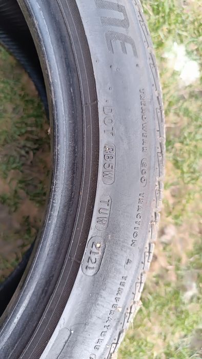 Гума Bridgestone