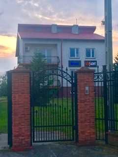 Dom w Sandomierzu do zamieszkania i na biznes