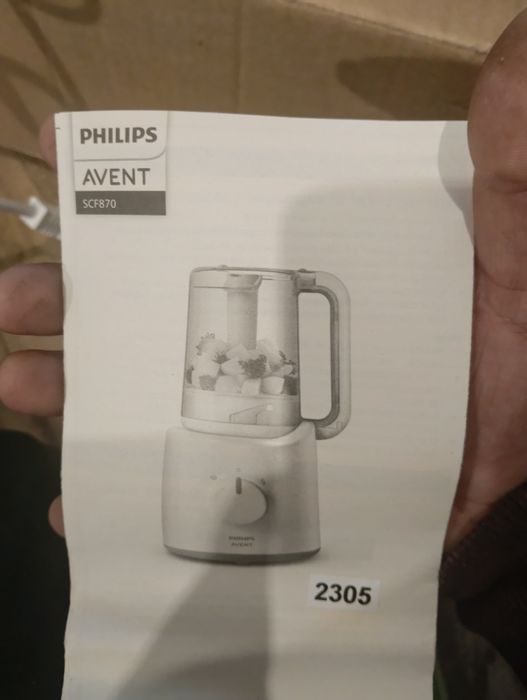 Blender,parowar 2w1Philips Avent