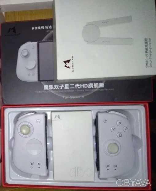 Mobapad M6 HD + Mobapad SA1 Charging Grip for Mobapad M6 HD/M6S