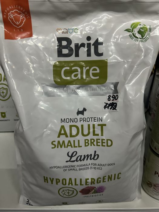Brit care small breed adult 3 кг корм для собак