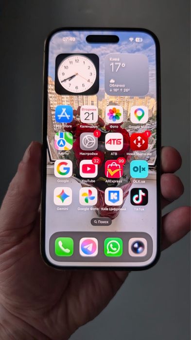 Iphone 14 pro 128 gb