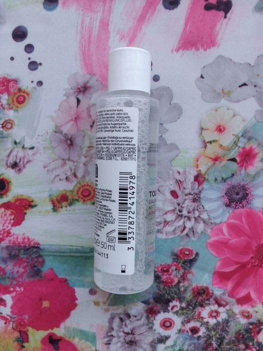La roche-posay Physiological Micellar Water Solution міцелярна вода