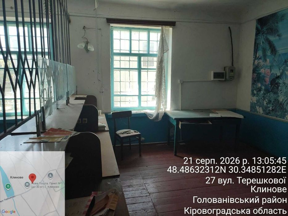 Нежитлове приміщення (адмінбудівля), Кіровоградська обл., с. Клинове, вул. Терешкової, 27