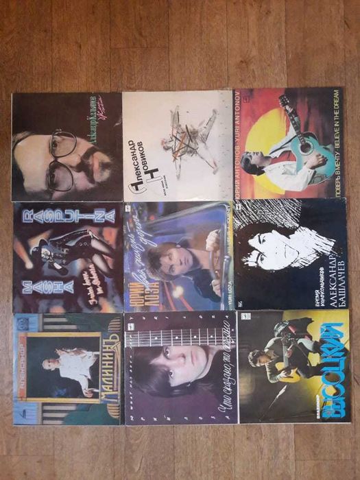 Пластинки Винил Шансон LP Компакт Диски CD