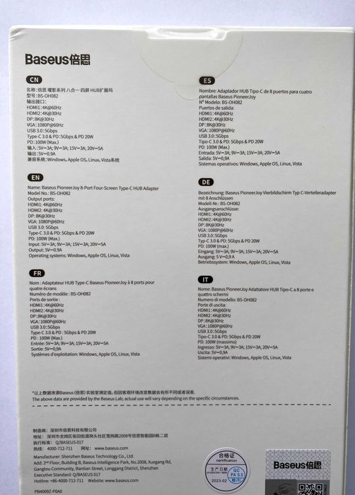 Док-станція USB хаб Baseus 8в1 на 4 монітори HDMI DP VGA (1500 грн)