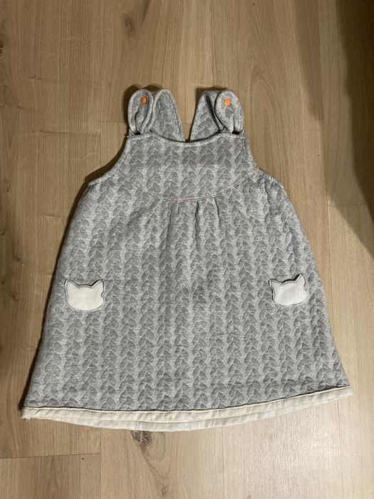 Сарафанчик дитячий