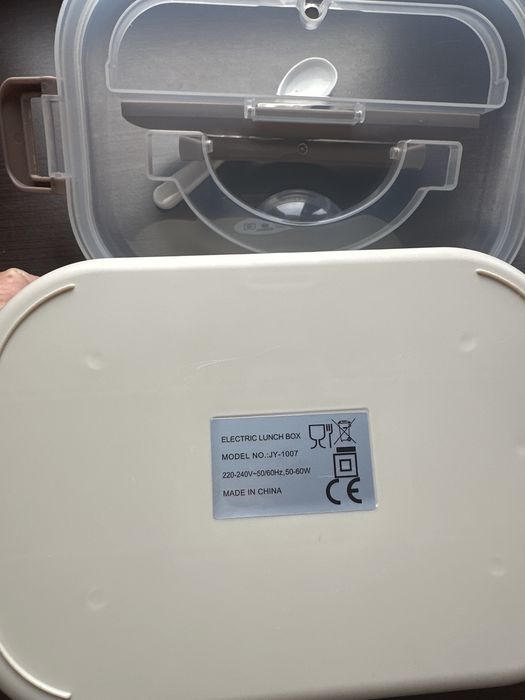 Elektryczny lunch box, nowy
