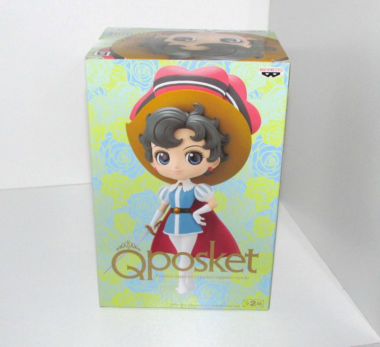 Qposket Princess Sapphire (ver.B), Banpresto
