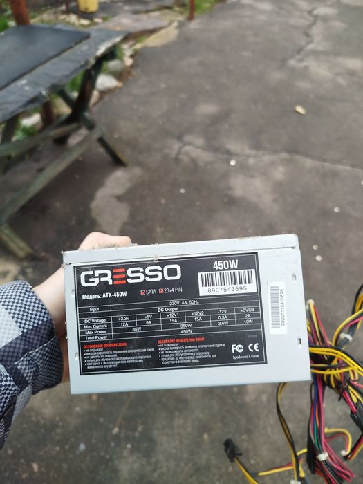 Блок живленя до пк