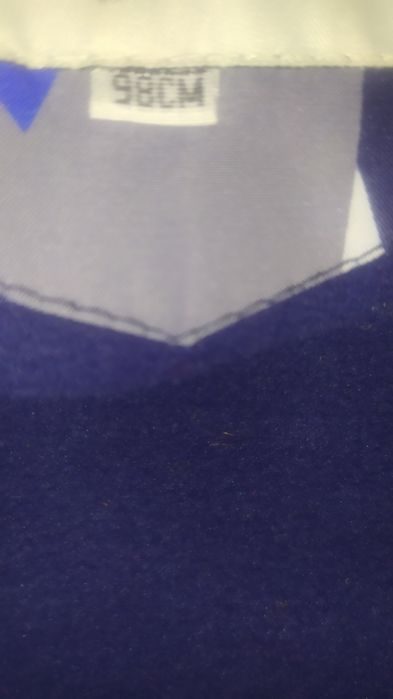 Зимова куртка для хлопчика