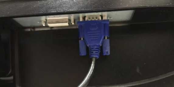 Монітор Philips 273EL