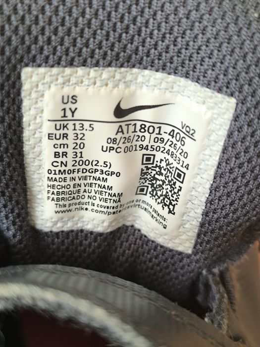 Кроссовки Nike p 32 (20см),оригинал