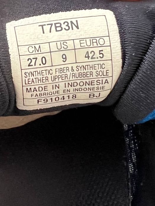 Чоловічі кросівки Asics Gel Cumulus.