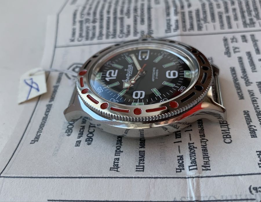 Новые часы Восток Амфибия 1991 год СССР Автоподзавод