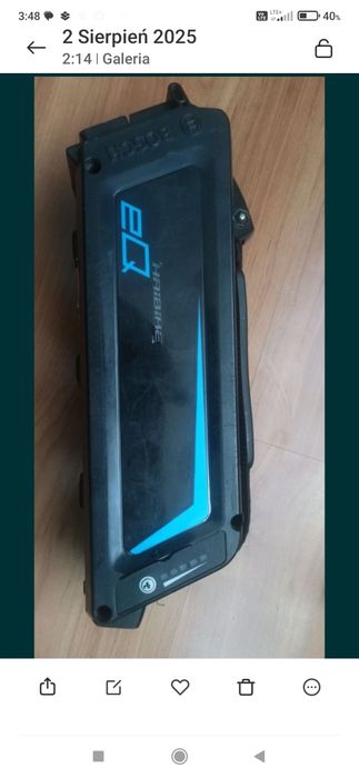 Bateria rowerowa  bosch 36 v