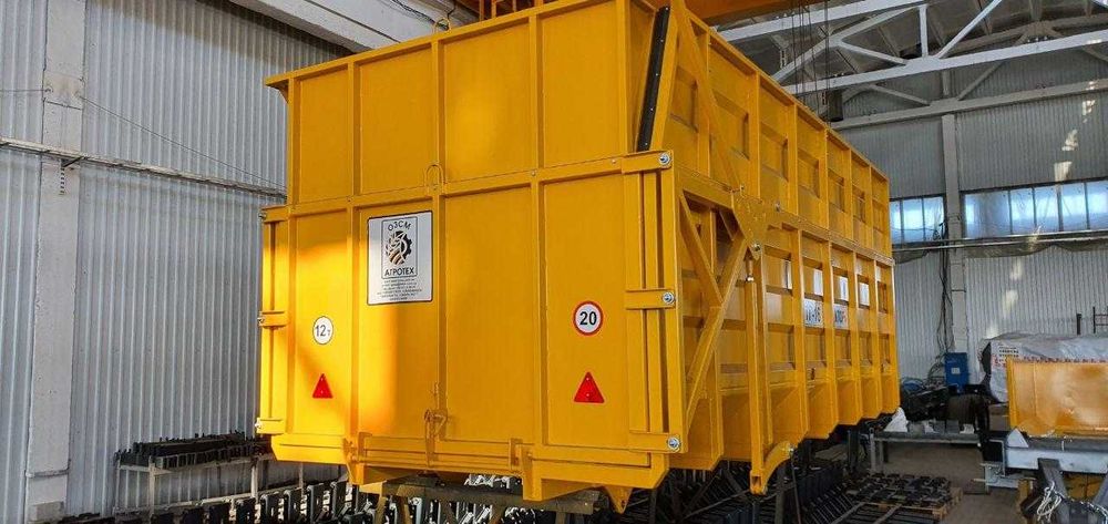 Тракторний напівпричіп НТГ-16 "Віктор" та держ. компенсація 25%