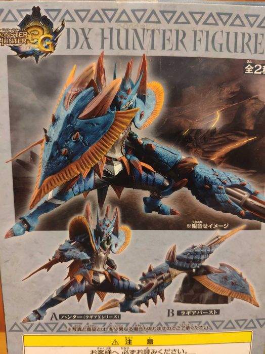 Figurka Anime Manga Monster Hunter 3 - Hunter Lagia X Soubi