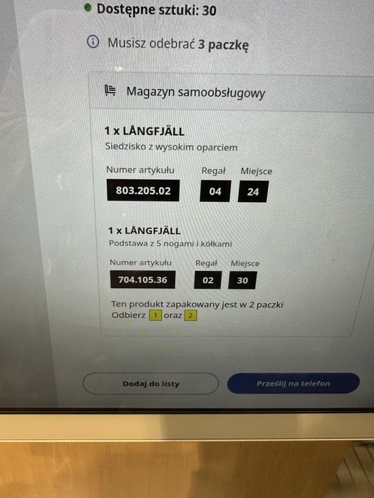 IKEA HATTEFJÄLL – krzesło biurowe