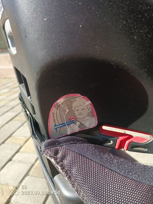 Авто-крісло дитяче