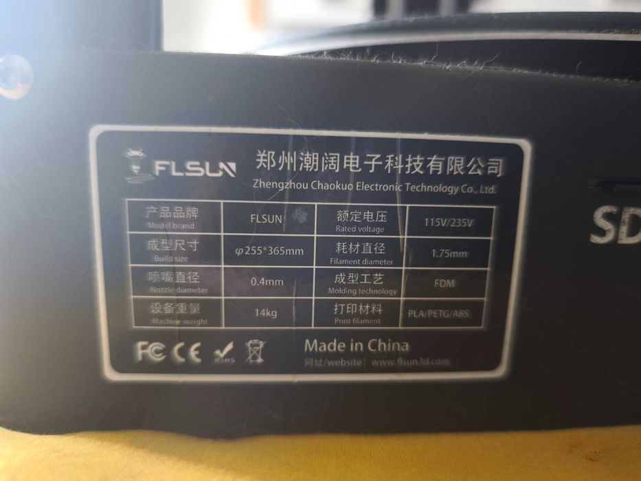 impressora 3d FLSun QQs Pro