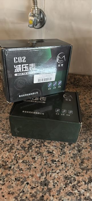 Redutor de co2 aquario plantado