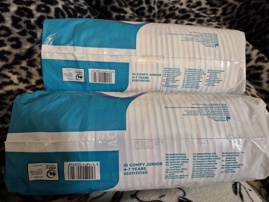 Підгузки- трусики