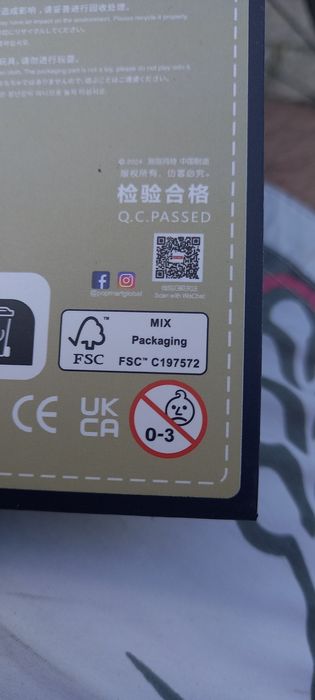 Zabawka dla dziecka